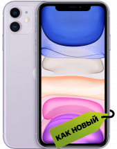 Смартфон Apple iPhone 11 64Gb Фиолетовый «Как новый»