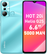 Смартфон Infinix HOT 20i 4/128 Гб Зеленый