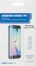 Пленка защитная RedLine Samsung Galaxy S10 Plus