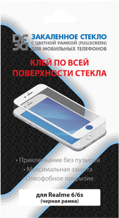 Стекло защитное DF Realme 6/6s 2.5D черная рамка