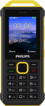 Мобильный телефон Philips Xenium E2317 Dual sim Желто-черный