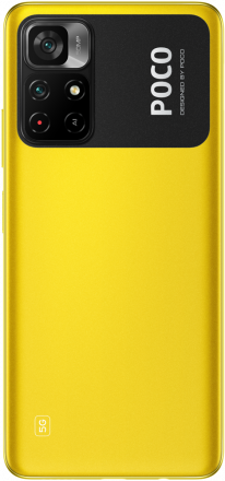 Смартфон POCO M4 Pro 5G 6/128GB Yellow