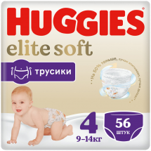 Подгузники-трусики Huggies Elite Soft 4 (9-14кг) 56 шт