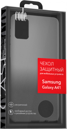 Клип-кейс Code Samsung Galaxy A41 градиент Black