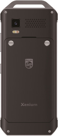 Мобильный телефон Philips Xenium E2317 Dual sim Темно-серый
