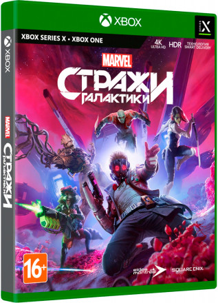 Игра Microsoft Xbox One Стражи Галактики Marvel русская версия