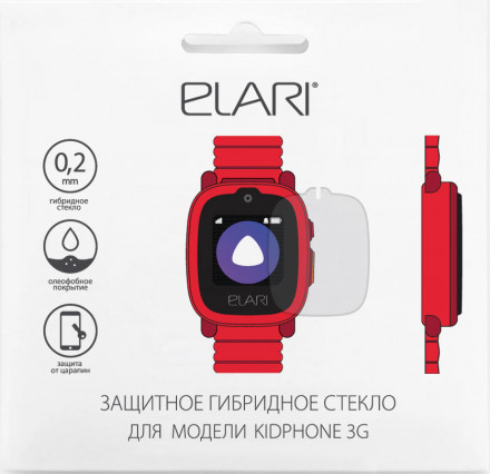 Стекло защитное Elari KidPhone 3G Hybrid прозрачное