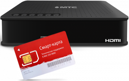 Комплект Спутникового ТВ МТС без антенны (месяц просмотра включен)