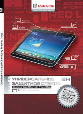 Стекло защитное RedLine универсальное для планшетов 7&quot;