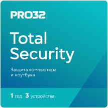 Цифровой продукт PRO32 Total Security  -  лицензия на 1 год на 3 устройства