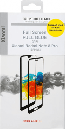 Стекло защитное RedLine Xiaomi Redmi Note 8 Pro 2.5D черная рамка