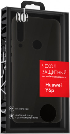 Клип-кейс Code Huawei Y6p силикон Black