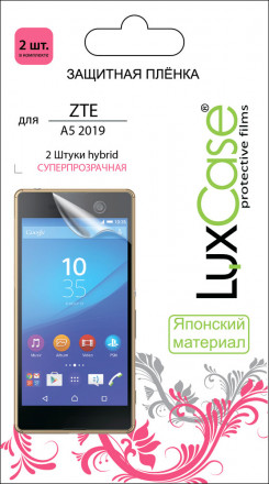 Пленка защитная LuxCase ZTE A5 2019 Hybrid прозрачная 2 шт