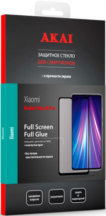 Стекло защитное Akai Xiaomi Redmi Note 8 Pro 2.5D черная рамка