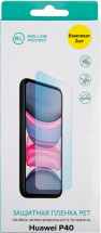 Пленка защитная RedLine Huawei P40 PET прозрачная 2 шт