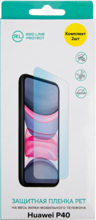 Пленка защитная RedLine Huawei P40 PET прозрачная 2 шт