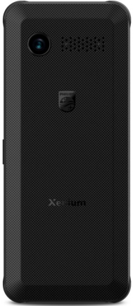 Мобильный телефон Philips Xenium E2301 Dual sim Серый