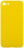 Клип-кейс RedLine iBox iPhone SE (2020) Yellow