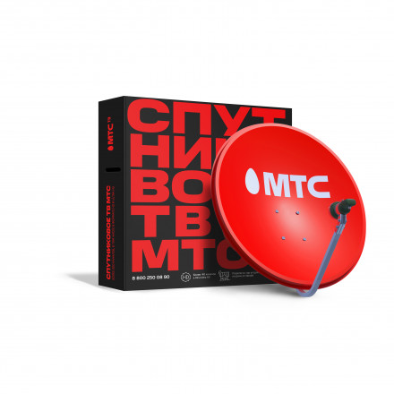 Установочный комплект Спутникового ТВ МТС с антенной диаметром 0.6м