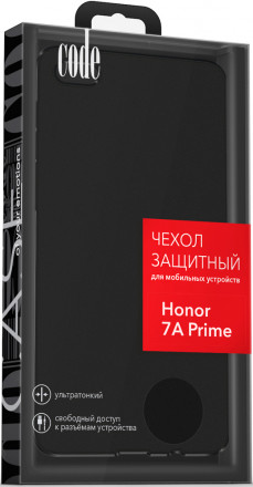 Клип-кейс Code Honor 7A Prime силикон Black