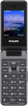 Мобильный телефон Philips E2601 Dual sim Тёмно-серый
