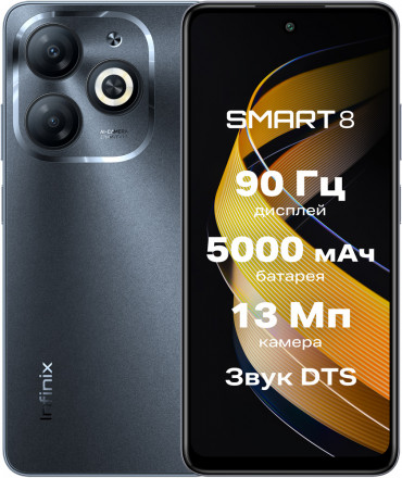 Смартфон Infinix SMART 8 4/128 Гб Черный