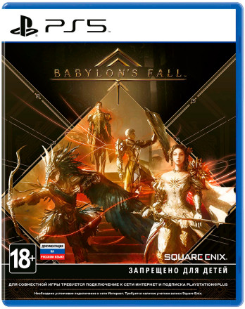 Игра Sony Playstation Babylon&#039;s Fall PS5 русская документация