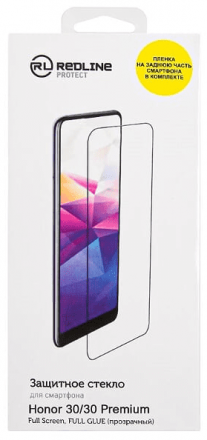 Стекло защитное RedLine Honor 30/Honor 30 Premium 2.5D прозрачное