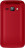 Мобильный телефон Irbis SF08 Dual sim Red