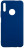 Клип-кейс RedLine Unit Honor 9X Premium пластик Blue