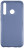 Клип-кейс RedLine iBox Crystal Honor 10i/10 lite/P smart 2019 Blue