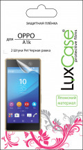 Пленка защитная LuxCase OPPO A1k PET черная рамка 2 шт