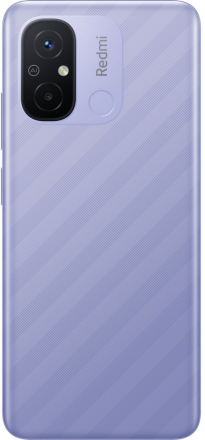 Смартфон Xiaomi Redmi 12C 3/64Gb Лавандово-фиолетовый
