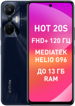 Смартфон Infinix HOT 20S 8/128 Гб Черный