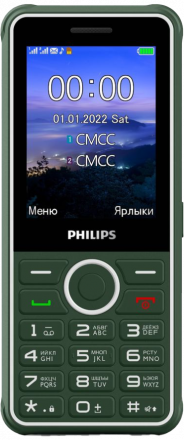 Мобильный телефон Philips Xenium E2301 Dual sim Зеленый