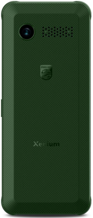 Мобильный телефон Philips Xenium E2301 Dual sim Зеленый