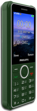 Мобильный телефон Philips Xenium E2301 Dual sim Зеленый