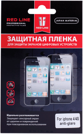 Пленка защитная RedLine для iPhone 4/4S матовая