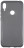Клип-кейс RedLine iBox Crystal Honor 8A Black