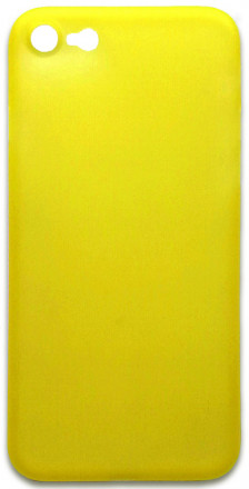 Клип-кейс Gresso iPhone SE (2020) Yellow