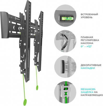Кронштейн ONKRON TM5 ТВ 32-65&quot; наклонный Чёрный