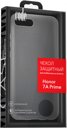 Клип-кейс Code Honor 7A Prime силикон прозрачный