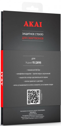 Стекло защитное Akai Huawei Y5 2019 3D Full Glue черная рамка