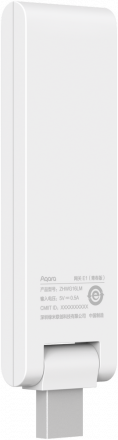 Центр управления умным домом Aqara USB Hub E1 Белый (HE1-G01)