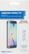 Пленка защитная RedLine Samsung Galaxy S10 Plus прозрачная