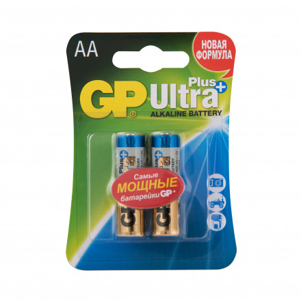 Батарея GP AA 15A-CP2 Ultra 1500mAh (BL2)