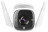 IP-камера TP-Link Tapo C310 Белая