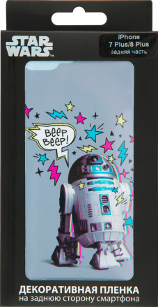 Пленка защитная Disney iPhone 8/7 Plus back принт Star Wars №54