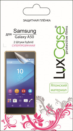 Пленка защитная LuxCase Samsung Galaxy A50 Hybrid прозрачная (2 шт)