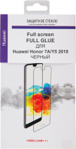 Стекло защитное RedLine Huawei Y5 2018/7A Full Screen Full Glue черная рамка